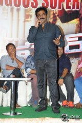 Power Movie Success Meet